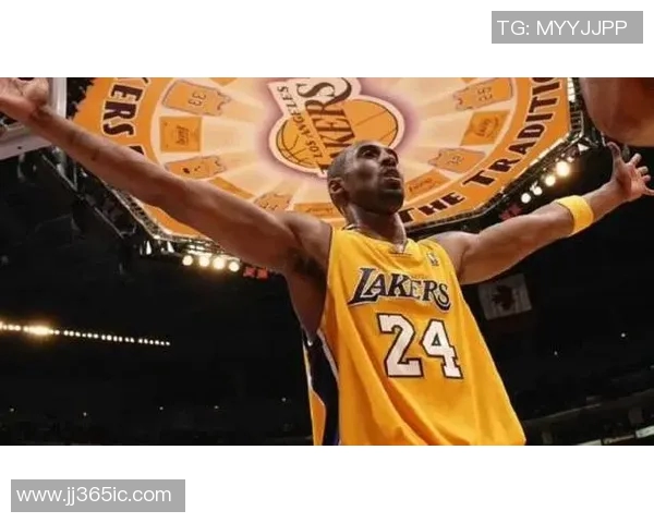 科比——湖人队史唯一拥有两件球衣号码的传奇